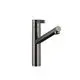 DORNBRACHT-Einhebelmischer-Pull-out-ENO-33845760-Dark-Platinum-gebuerstet-33845760-99 gallery number 1